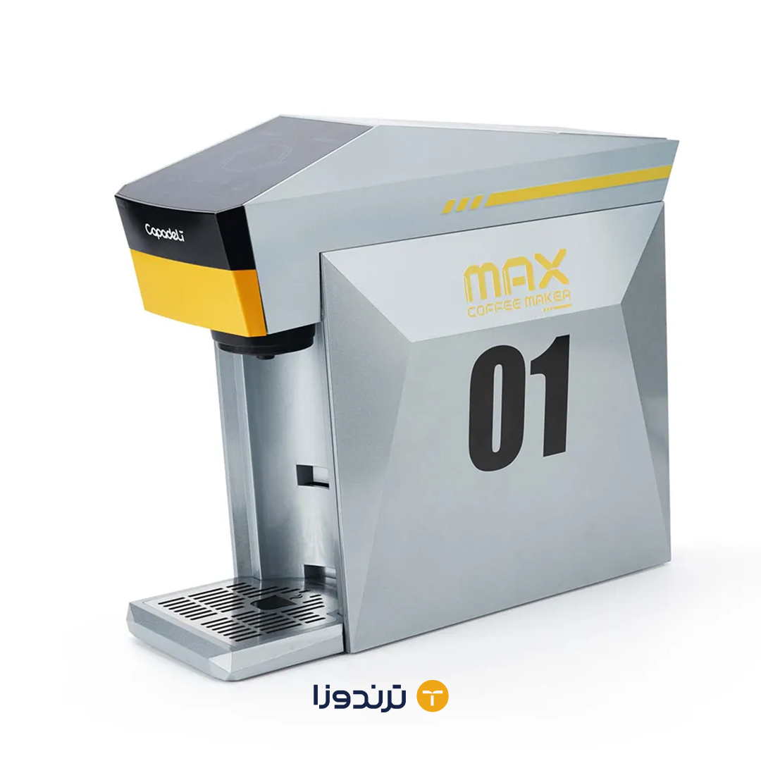 قهوه ساز کاپادلی Capadeli Max Coffee Maker مدل ME2406 - Image 2