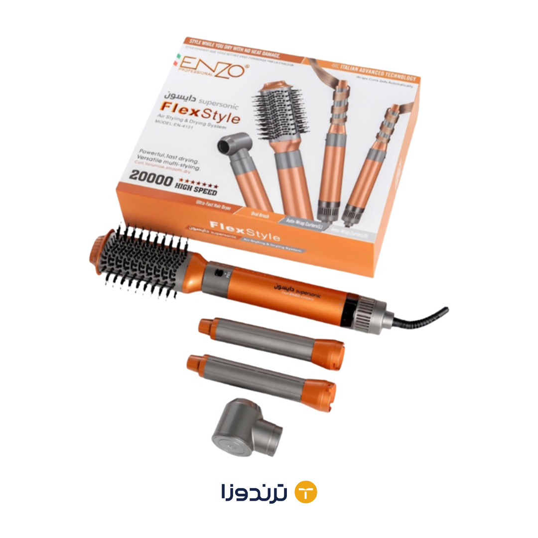 سشوار دایسون انزو مدل ENZO EN-4131 با باد سرد و متمرکزکننده - Image 3