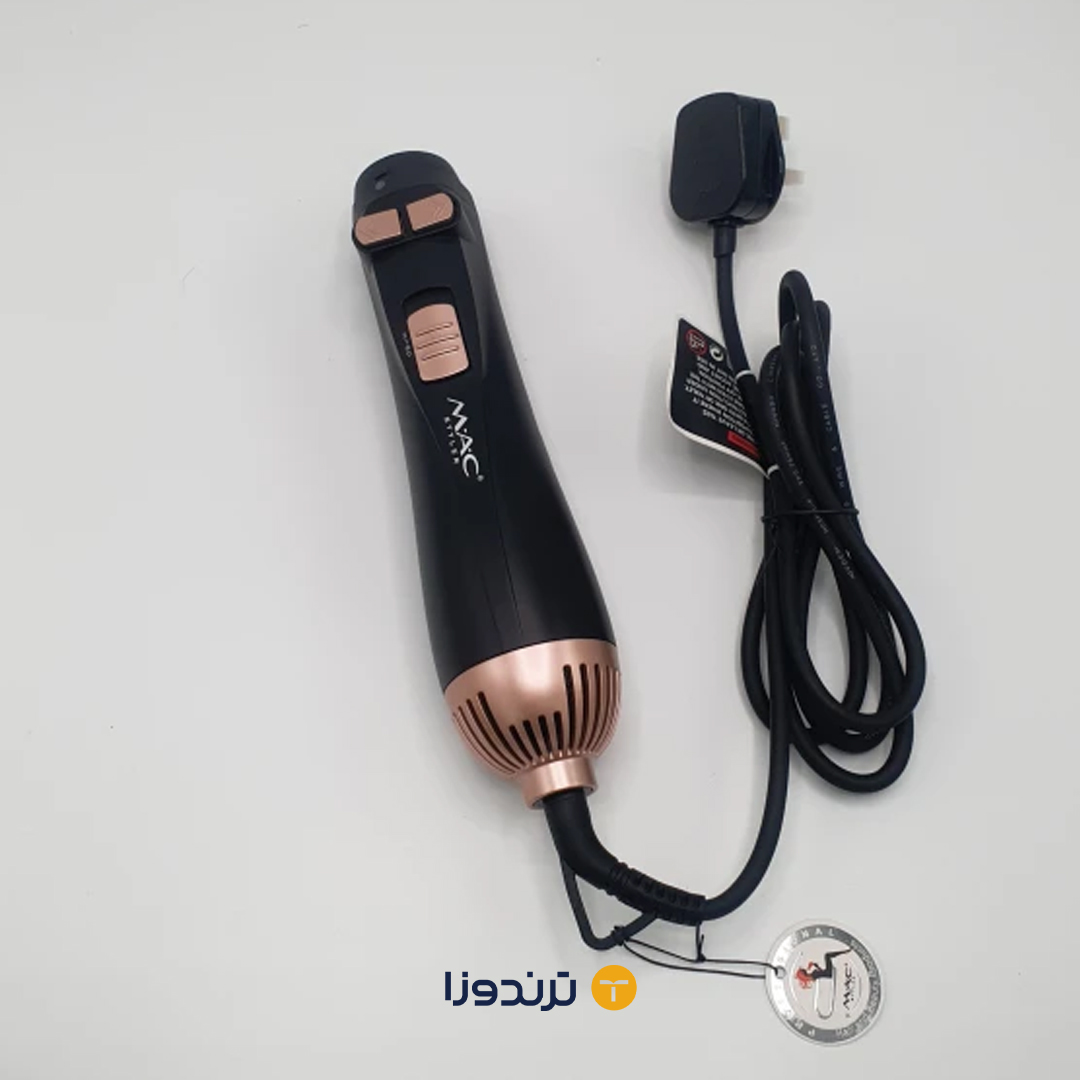 سشوار چرخشی ۵ کاره مک استایلر M.A.C Styler 5 in 1 MC-1515 - Image 3