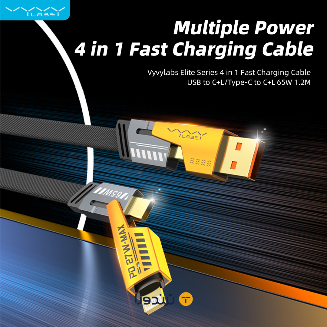 کابل شارژ تبدیل شونده چهارکاره VYVYLABS Elite Series 4 in 1 Fast Charging Cable VCSHY65-BK - Image 2