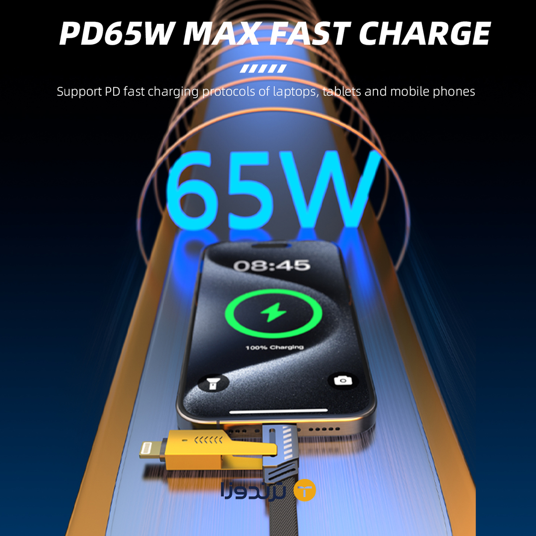 کابل شارژ تبدیل شونده چهارکاره VYVYLABS Elite Series 4 in 1 Fast Charging Cable VCSHY65-BK - Image 3