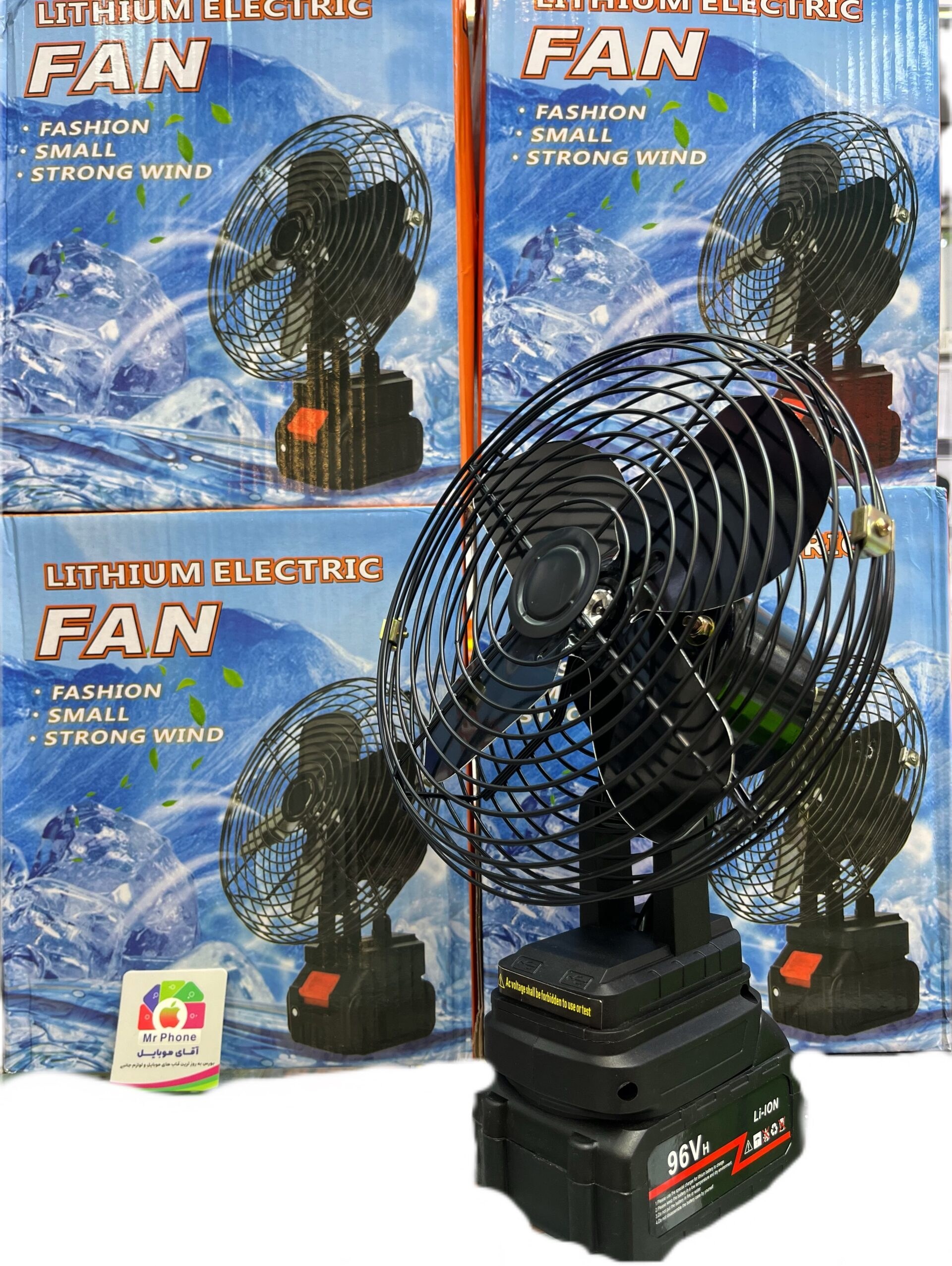 پنکه شارژی رومیزی 96 ولت Fan Litium Battery - Image 5