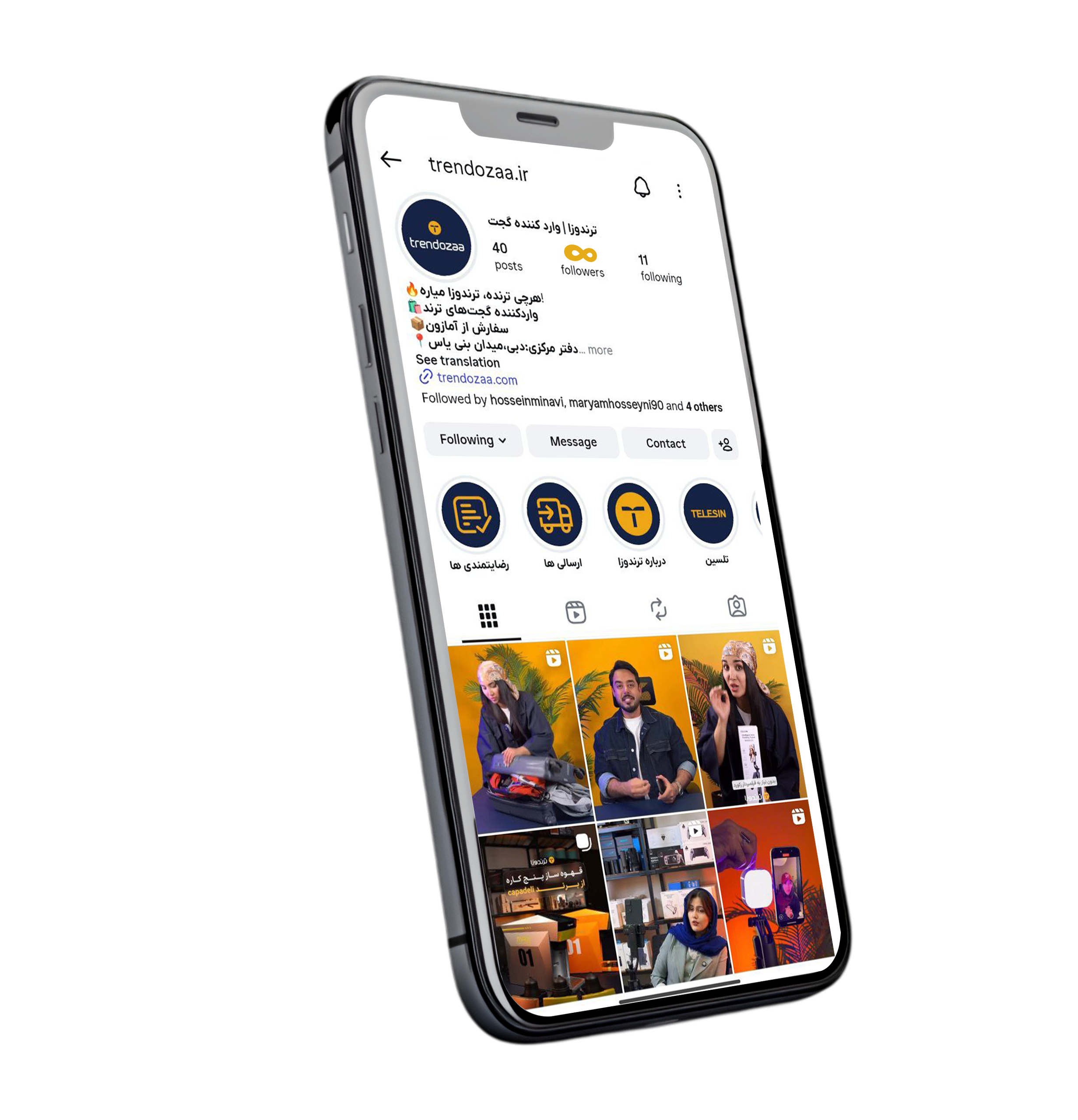 Instagram profile preview