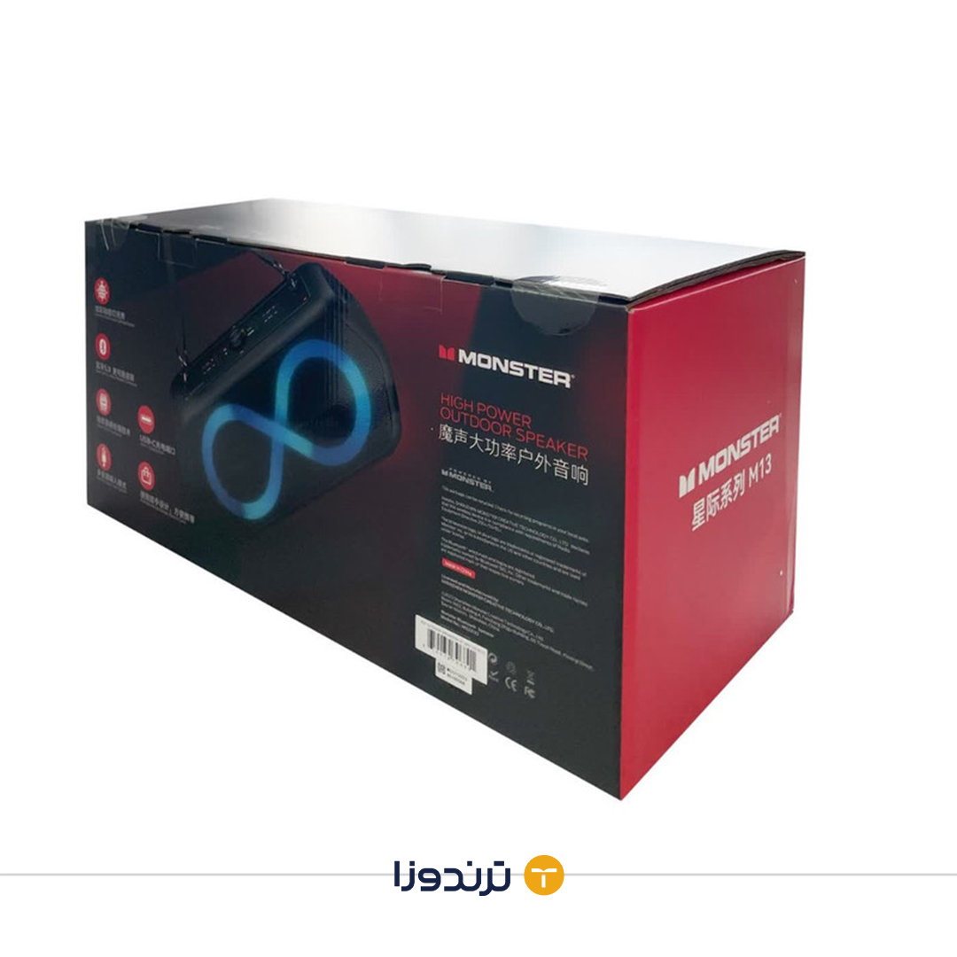 اسپیکر بلوتوثی قابل حمل مانستر MONSTER MUSICBOX GO - Image 5
