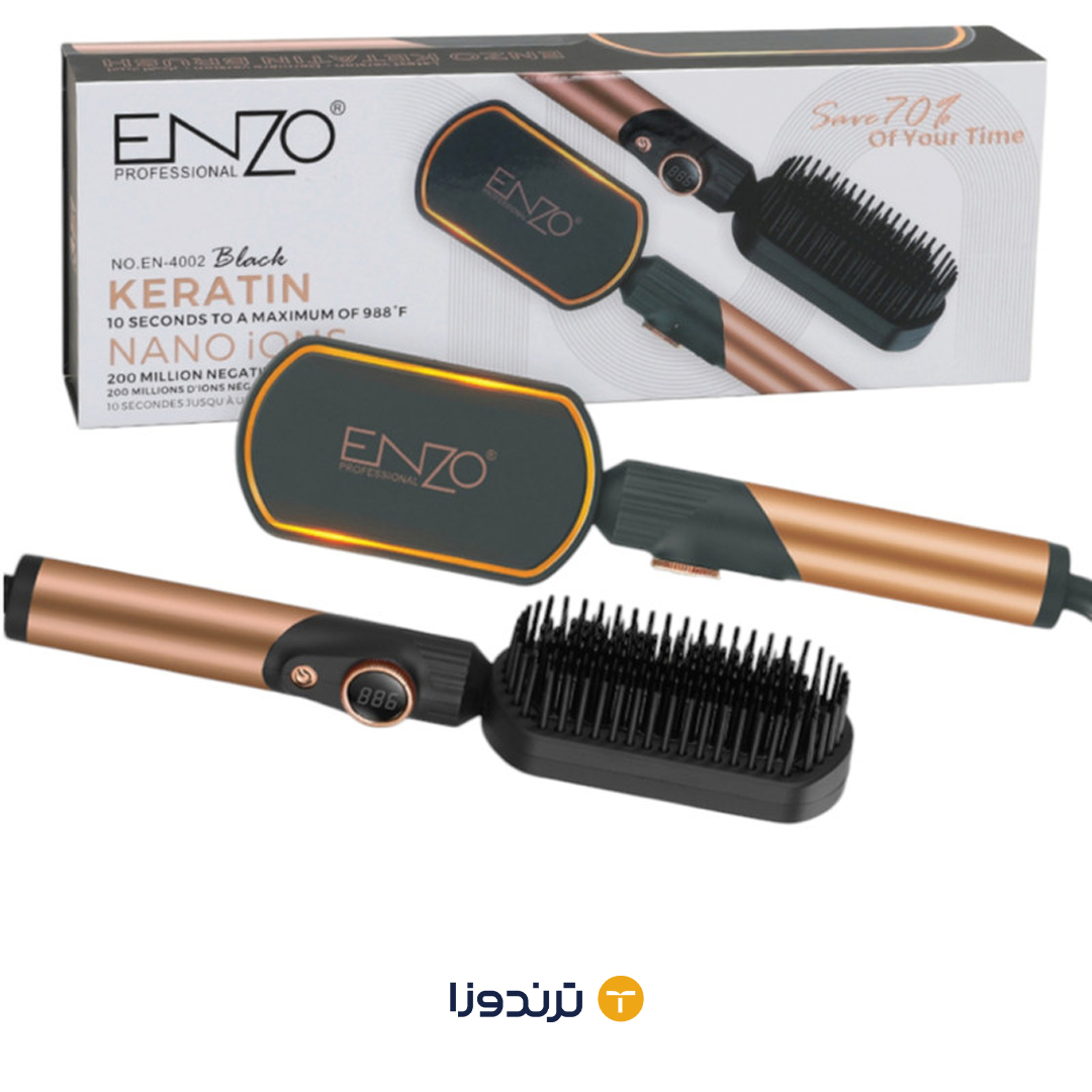 برس حرارتی انزو فوق حرفه ای اورجینال ENZO مدل EN-4002 - Image 2