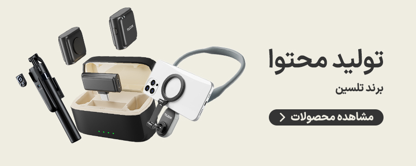 انواع دوربین و لنز