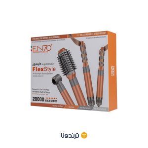 سشوار دایسون انزو  مدل ENZO EN-4131 با باد سرد و متمرکزکننده