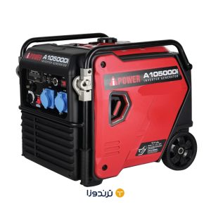 موتور برق iPower سوپر سایلنت با توان 9.5KW/4KW/6.5KW اینورتری