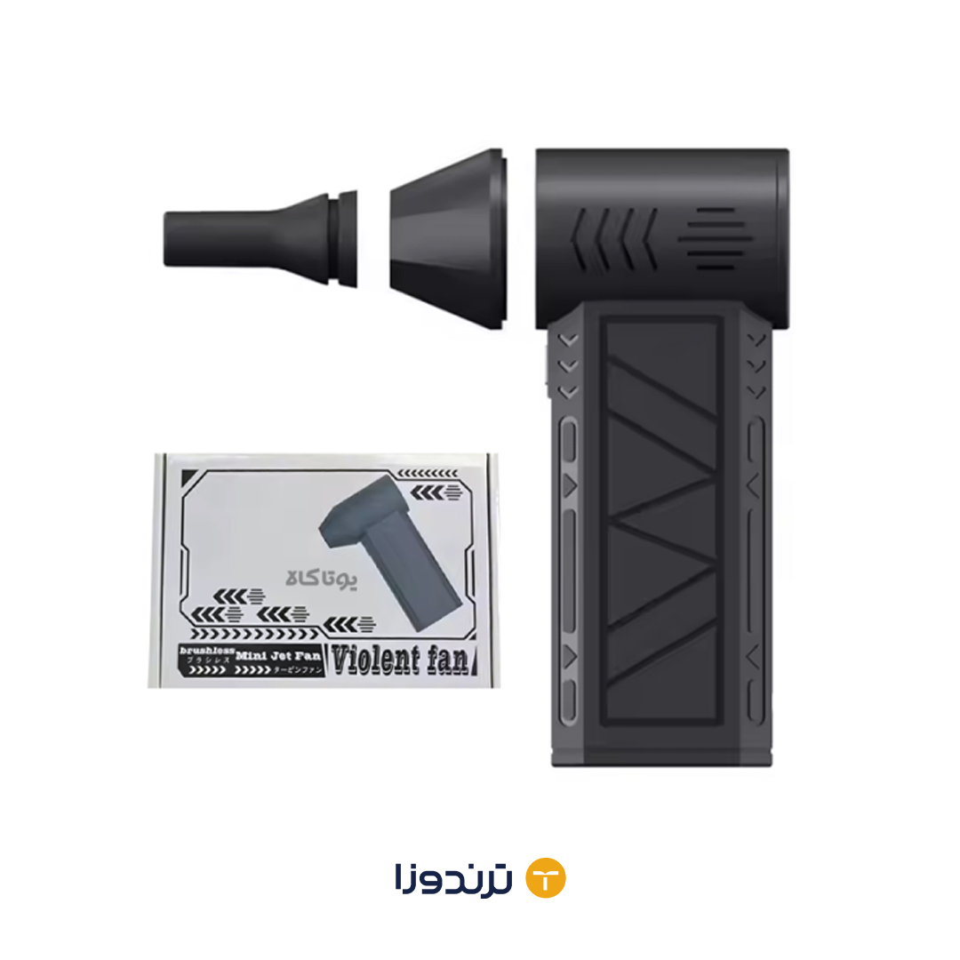 مینی جت فن Violent Fan مدل ZY7400-SE/Pro