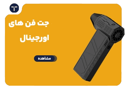 بنر 3