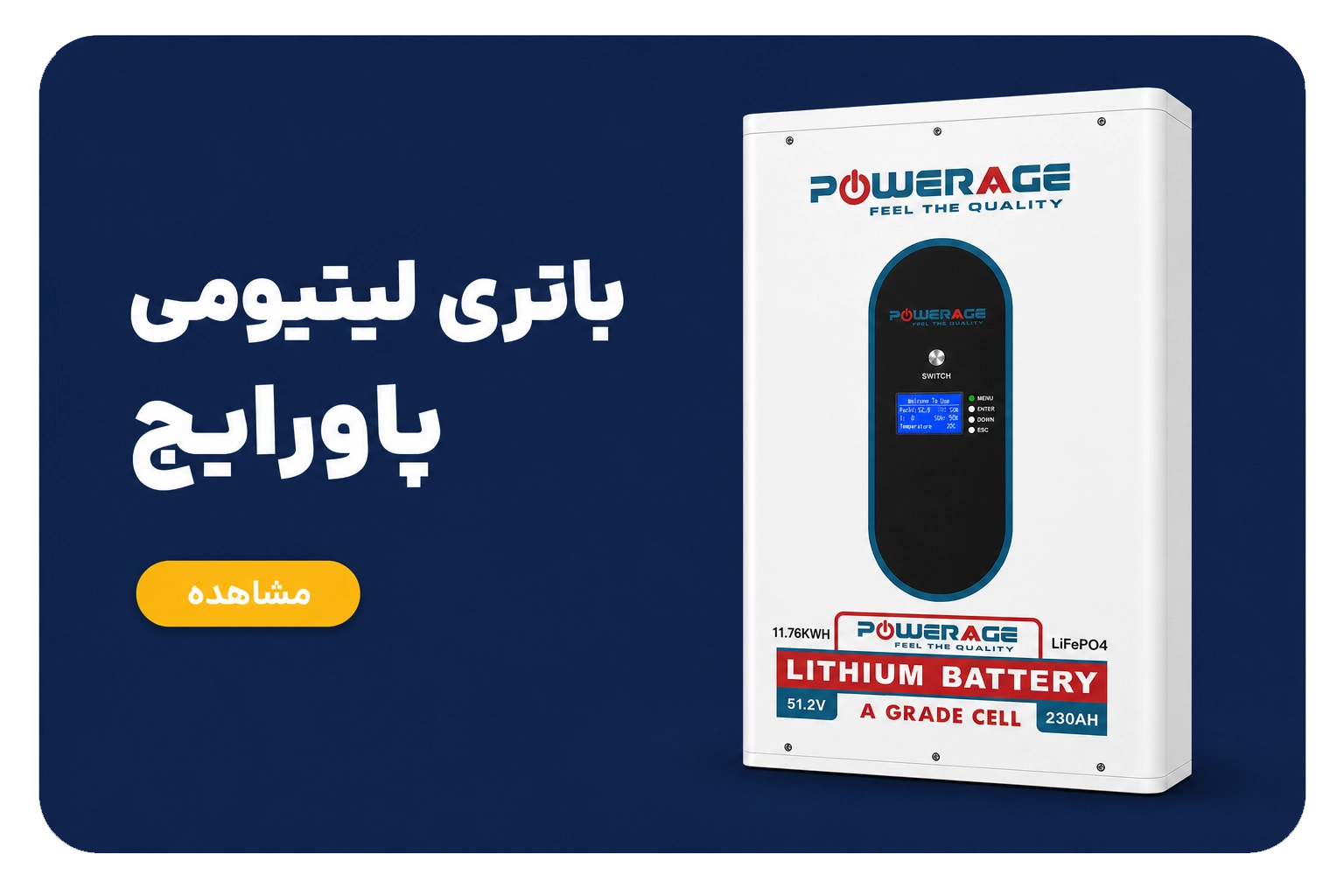 بنر 3